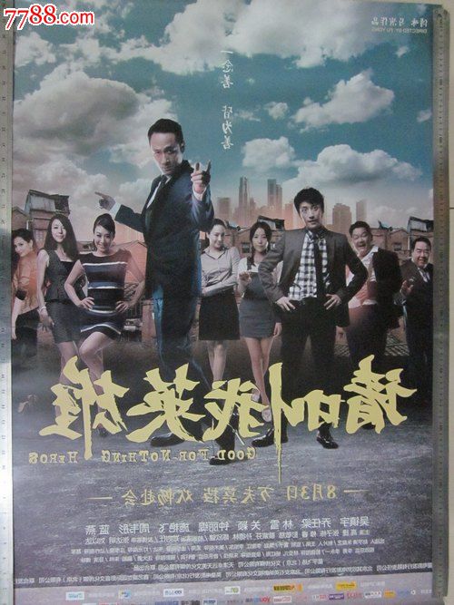 怎么购买玛丽安大学成绩单